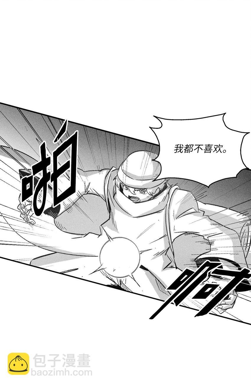 159 他一定还活着