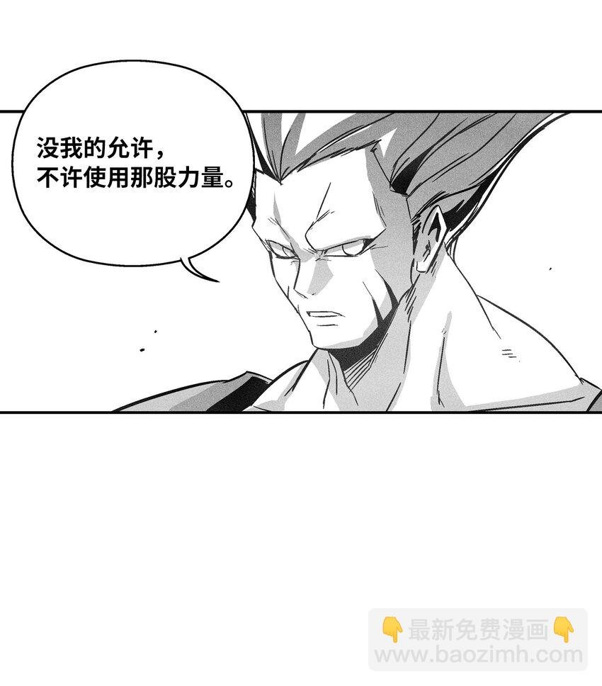 159 他一定还活着