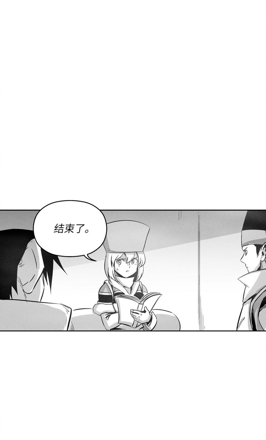 159 他一定还活着