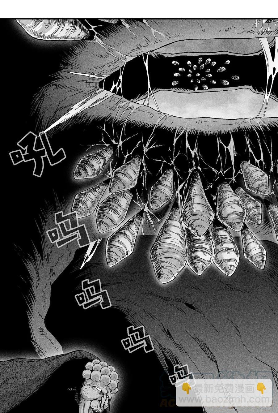 016 疯狂的君主