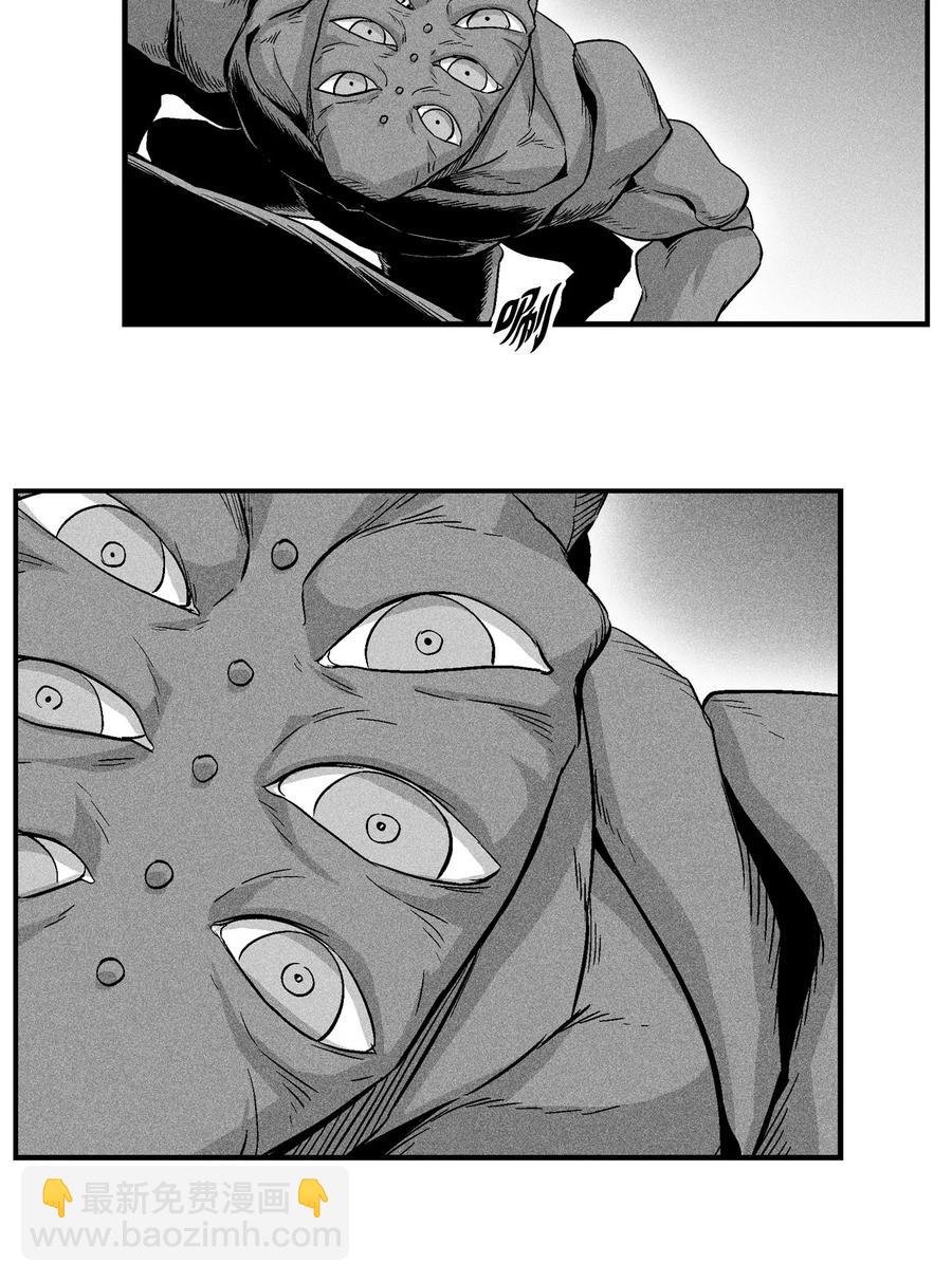 016 疯狂的君主