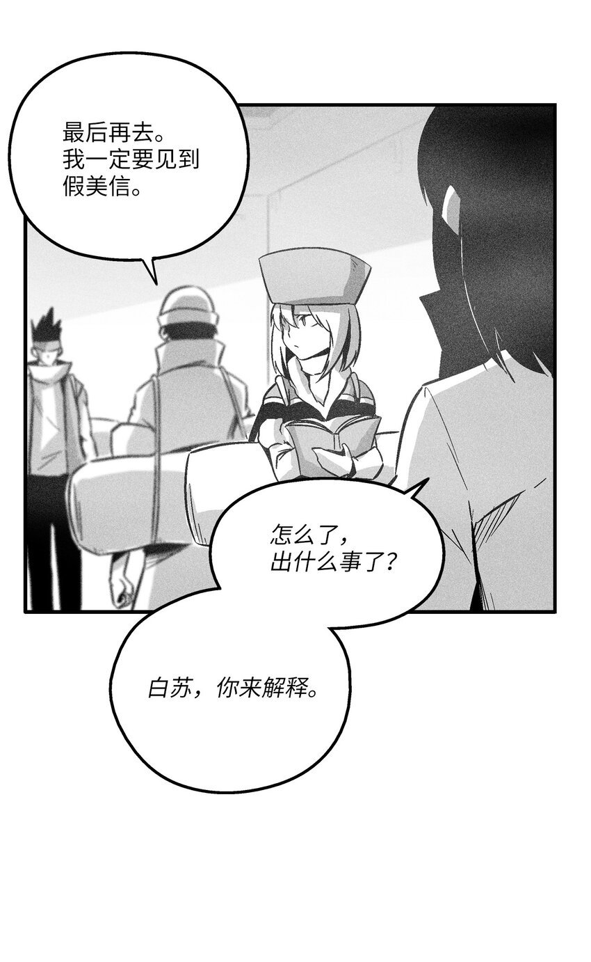 160 选择