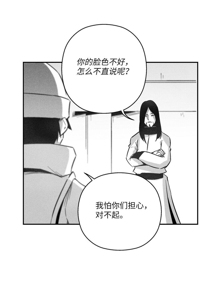 160 选择