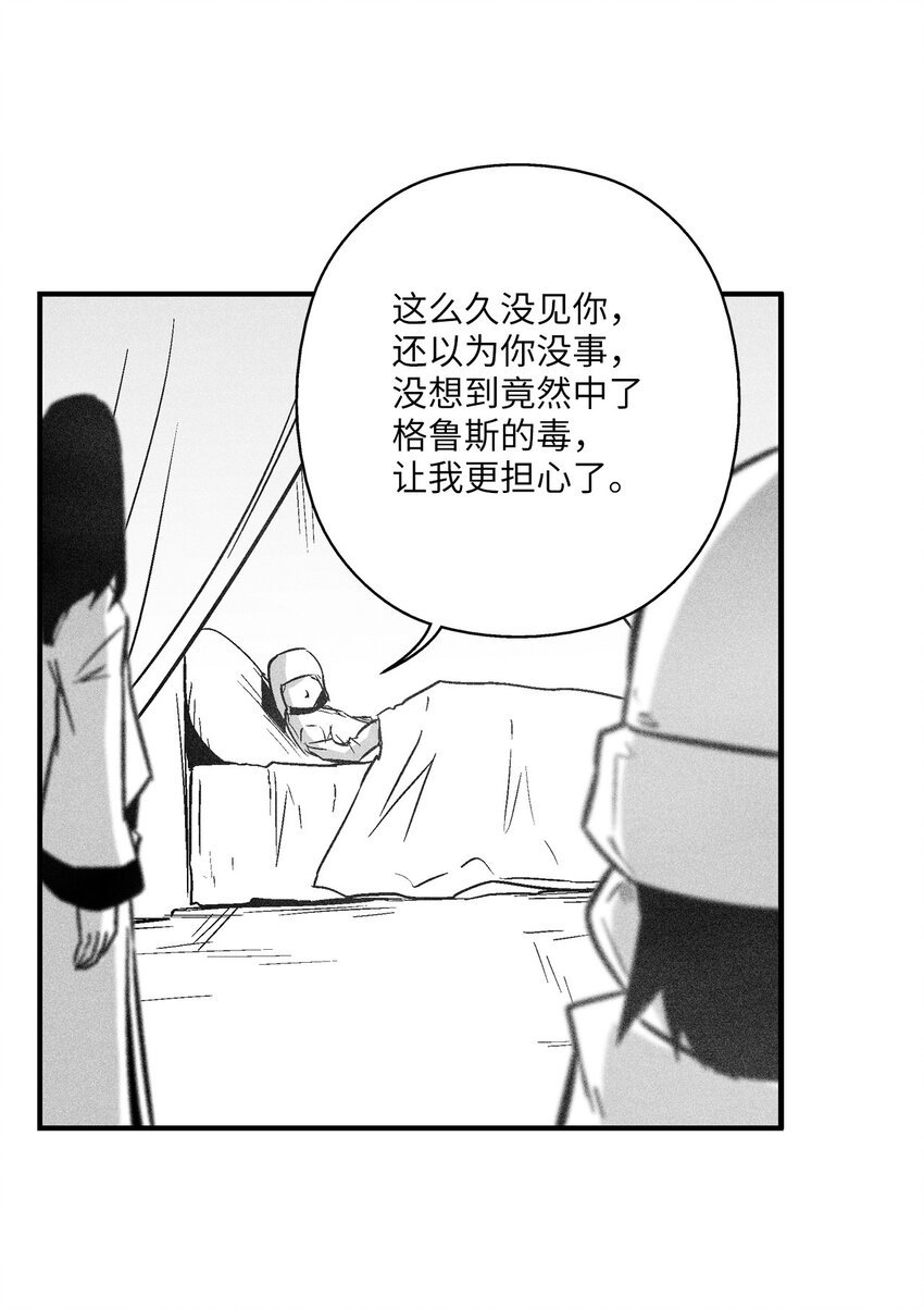 160 选择