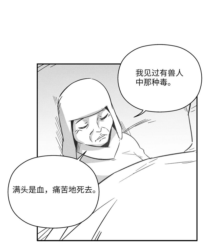 160 选择