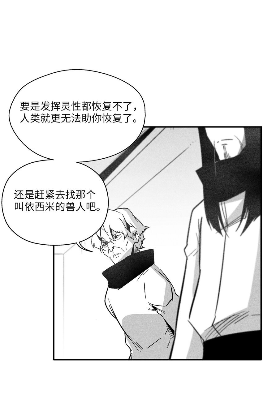 160 选择