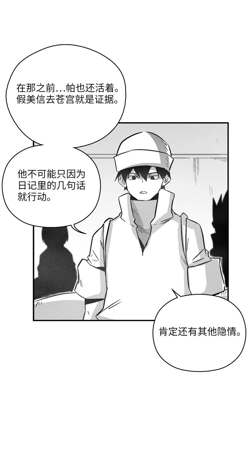 160 选择
