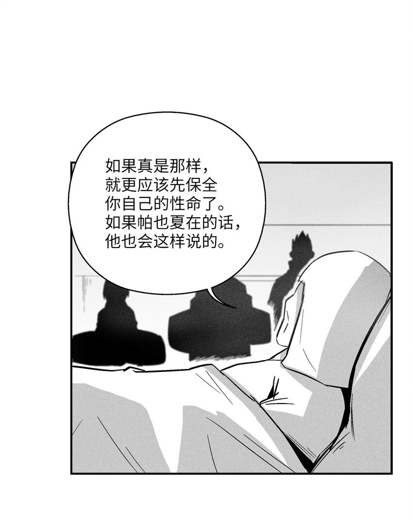 160 选择