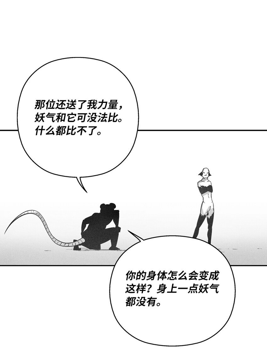 160 选择