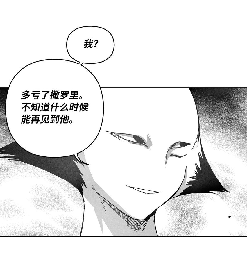 160 选择