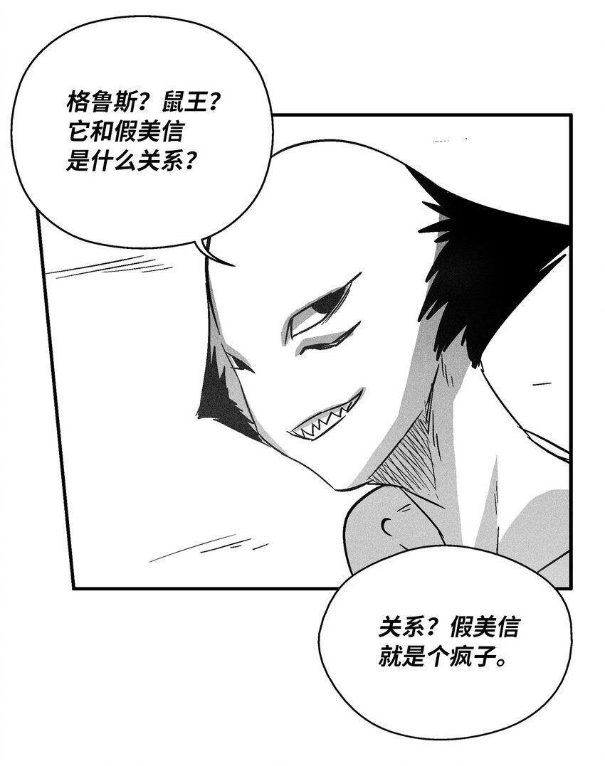 160 选择