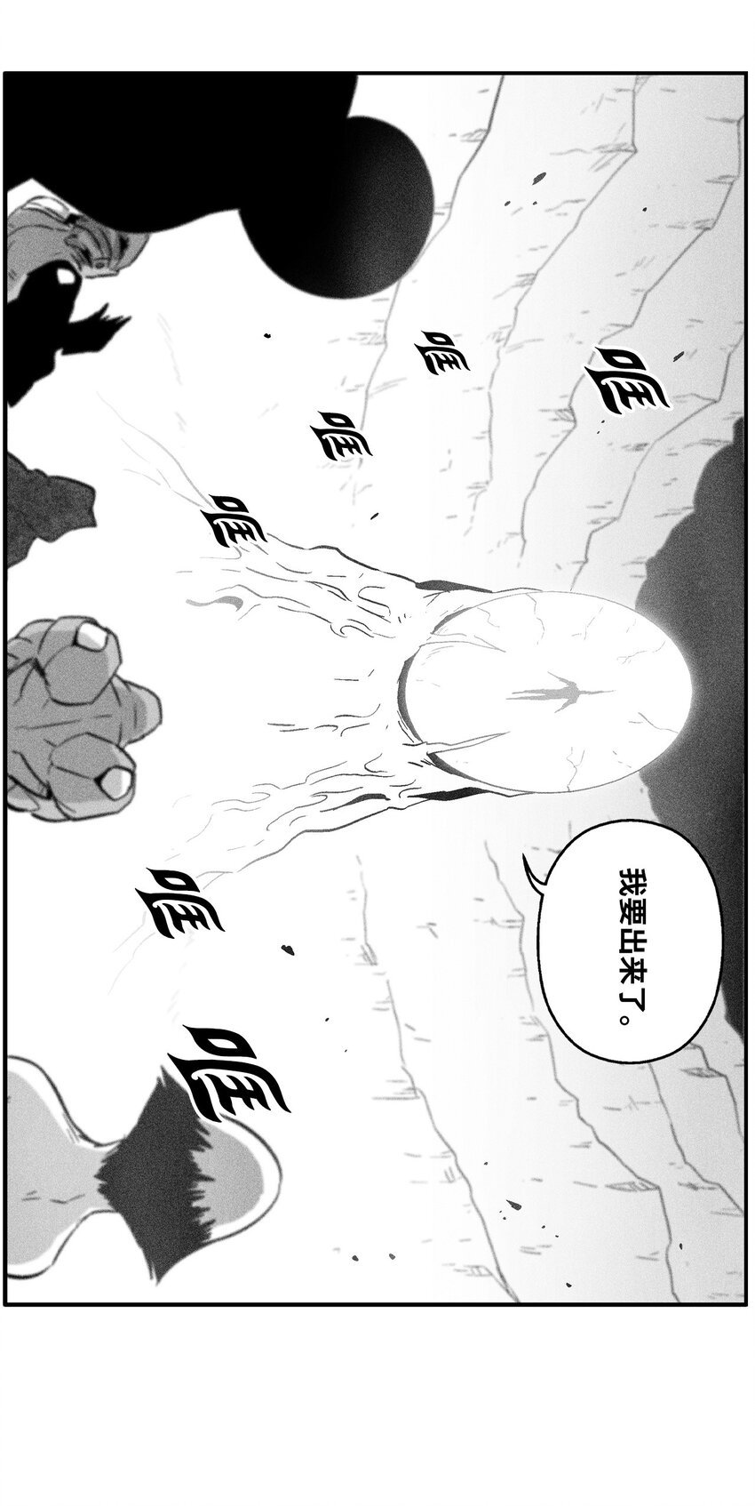 160 选择