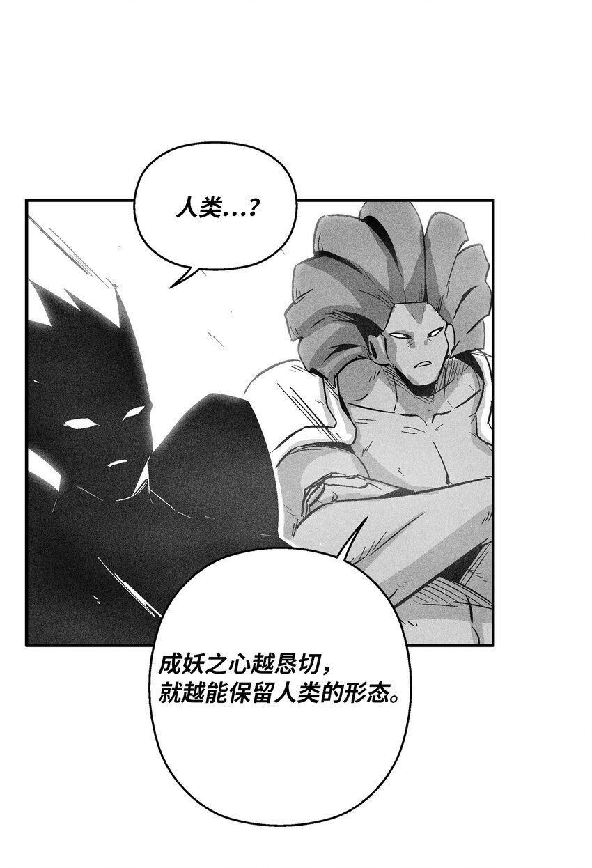 160 选择