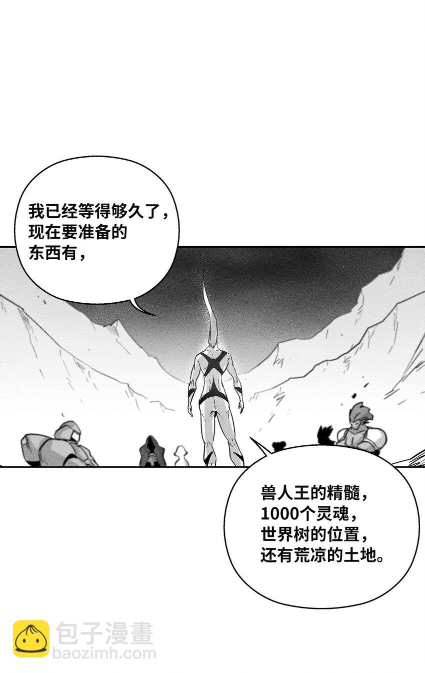 160 选择