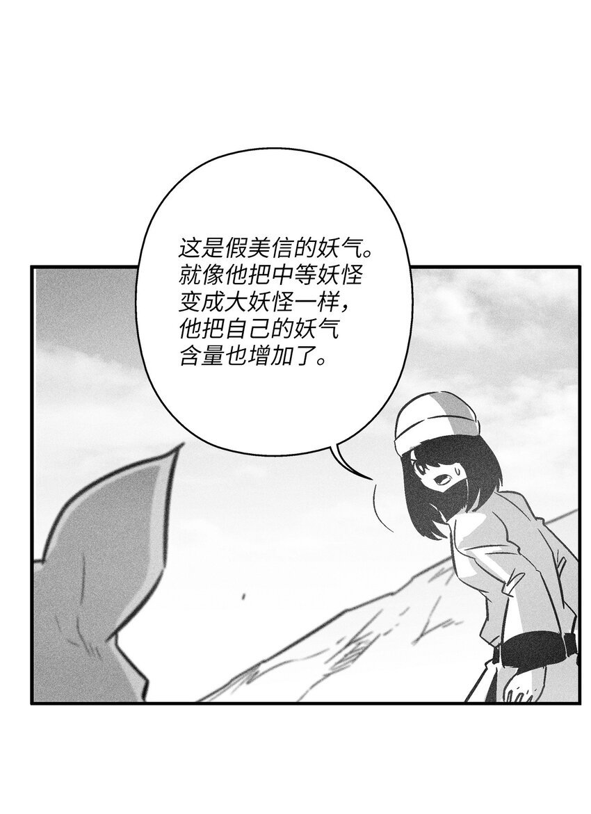 160 选择