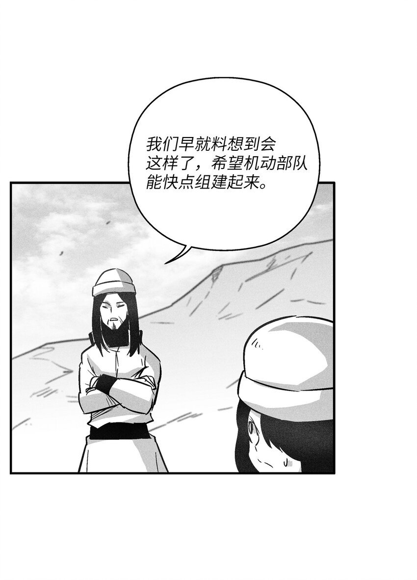 160 选择