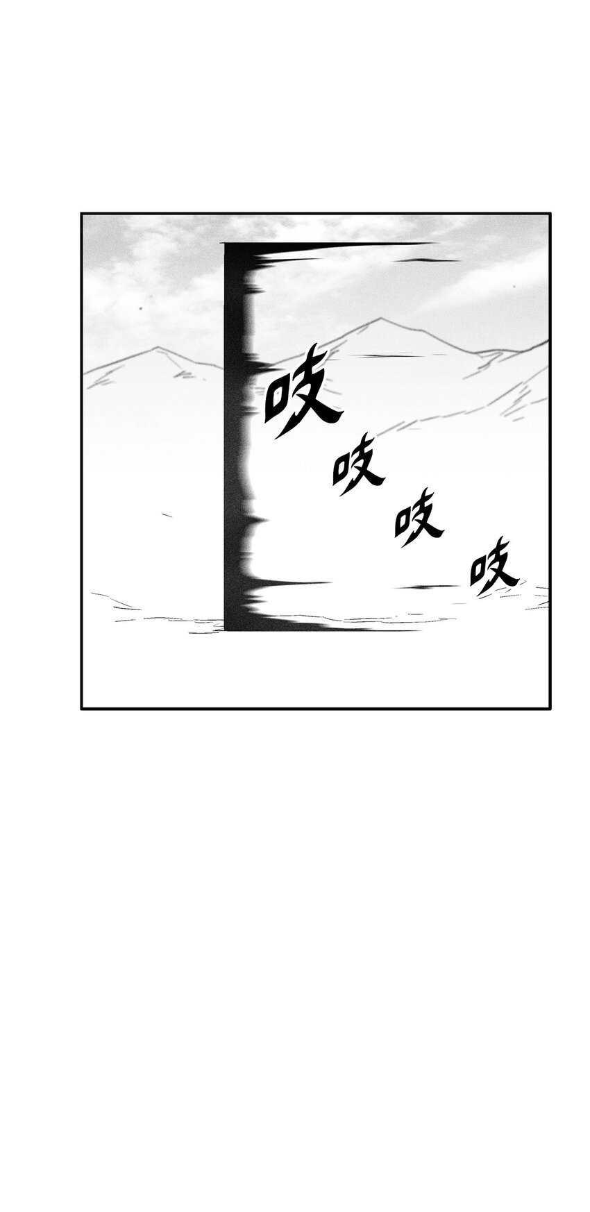 161 危在旦夕的洪吉童