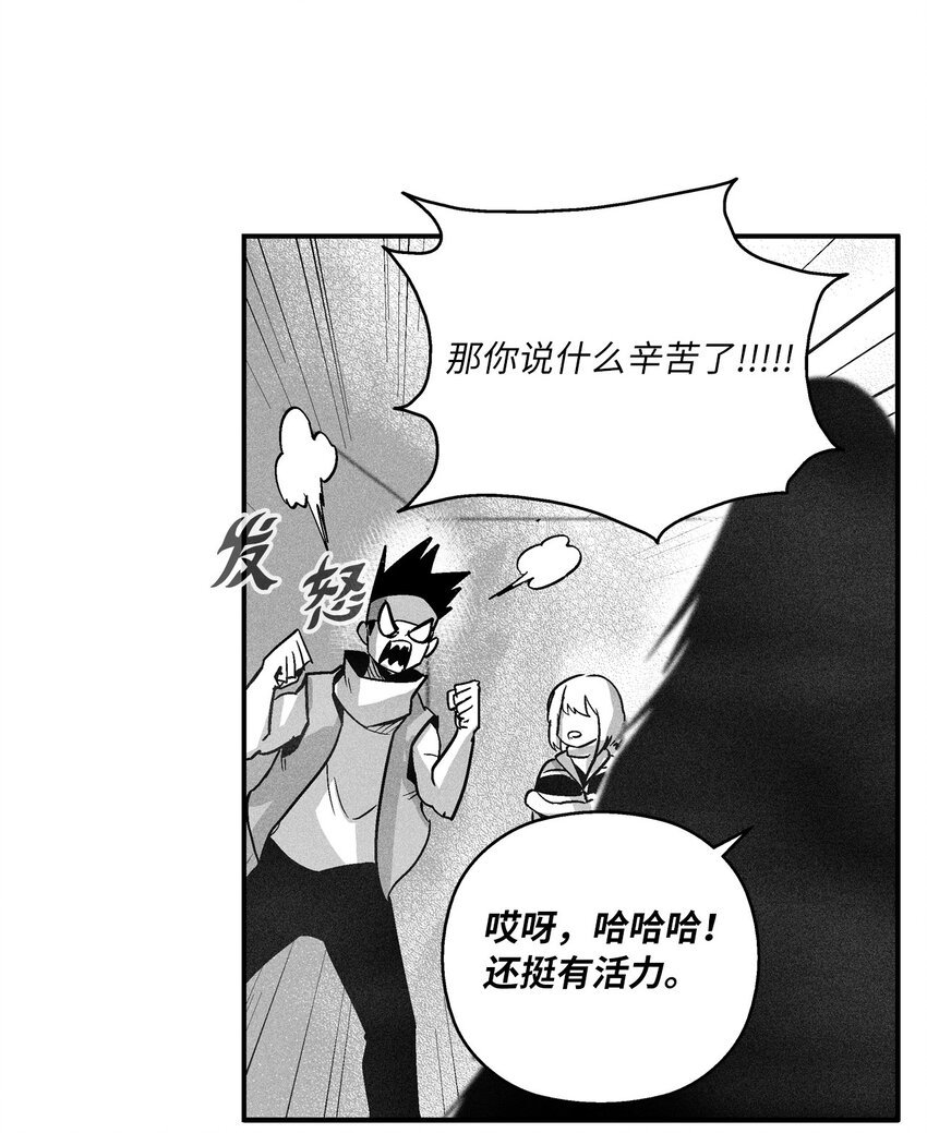 162 奇怪的测试