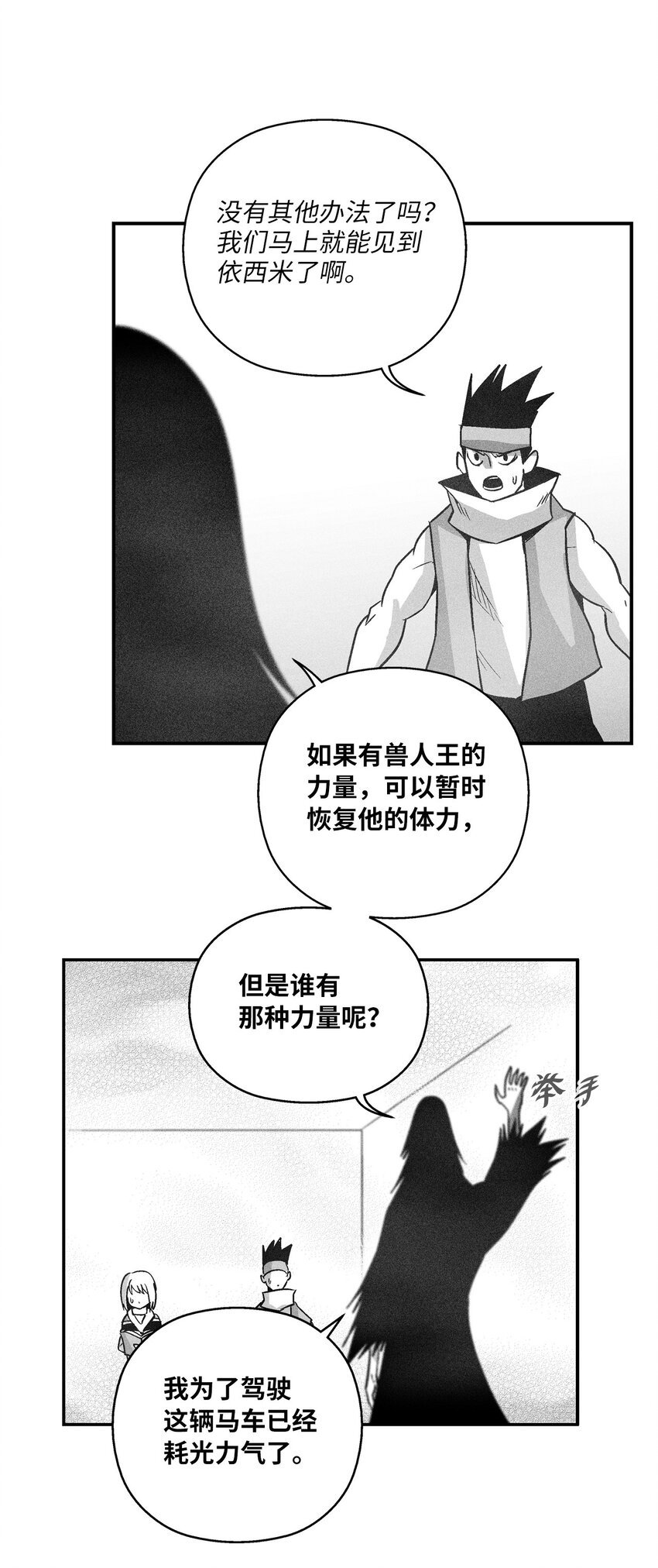 162 奇怪的测试