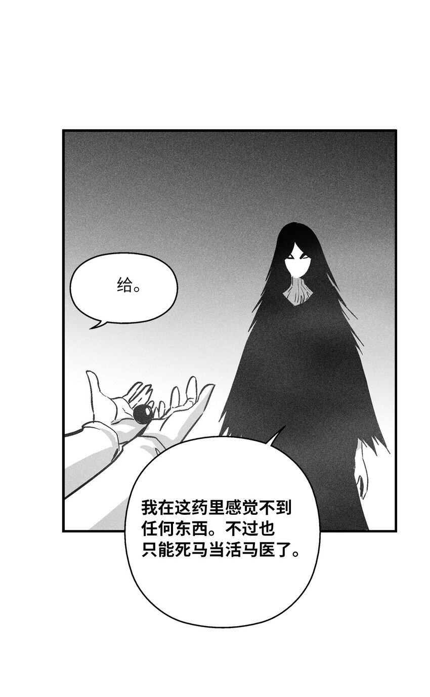 162 奇怪的测试