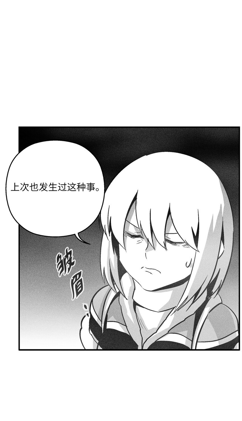 162 奇怪的测试