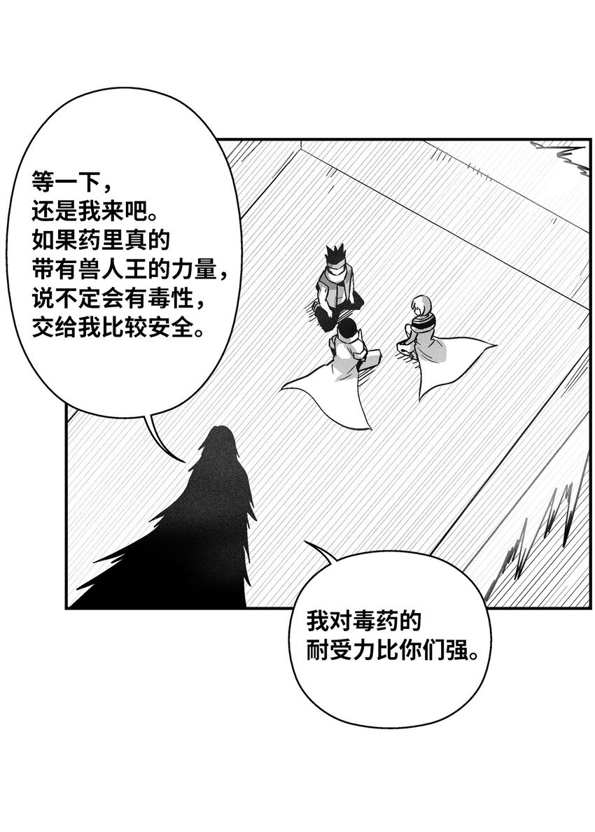 162 奇怪的测试