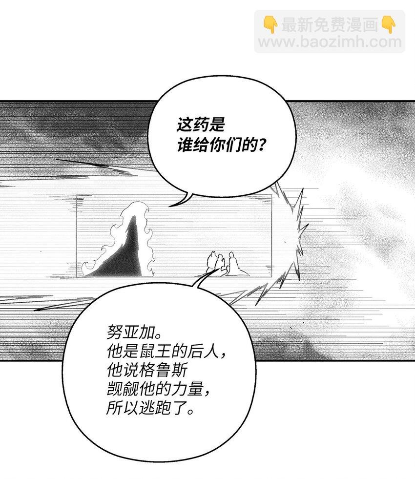 162 奇怪的测试