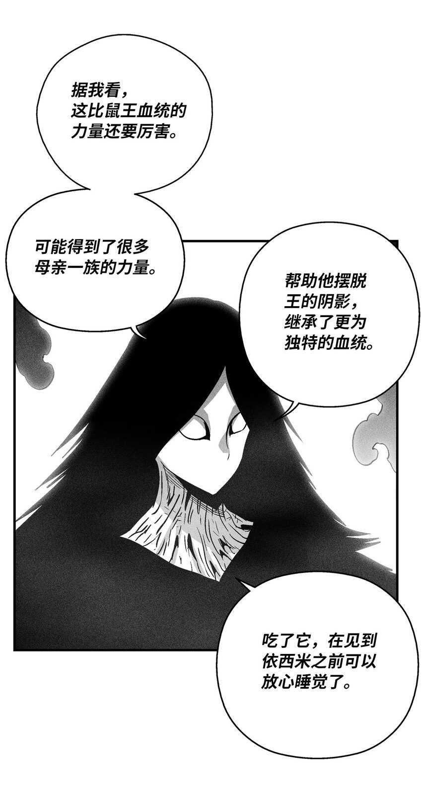 162 奇怪的测试