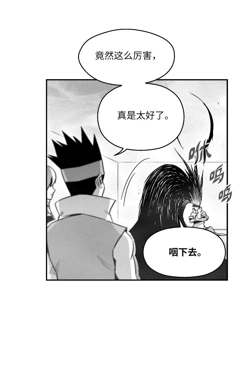 162 奇怪的测试