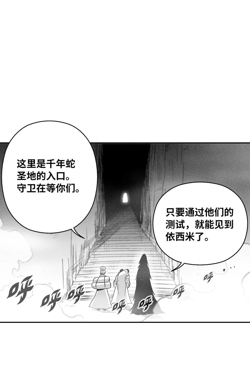 162 奇怪的测试