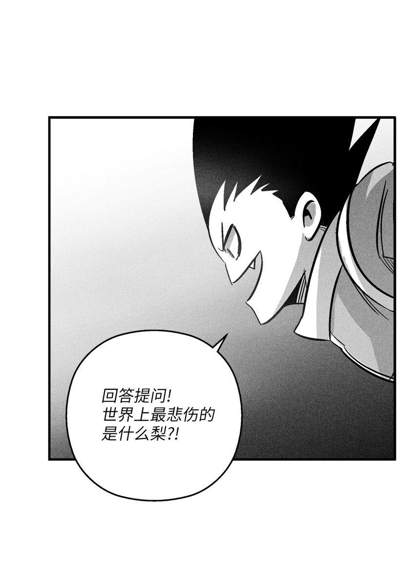162 奇怪的测试