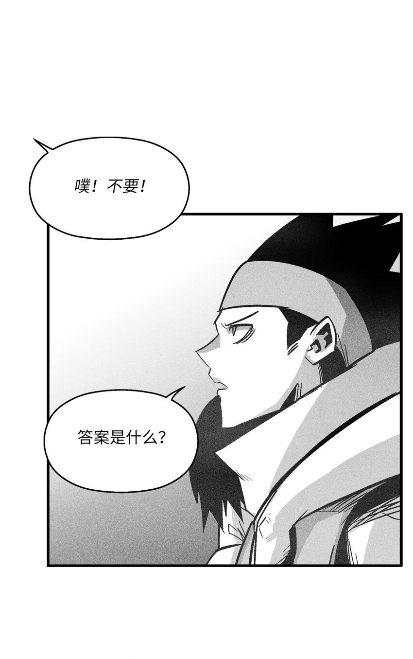 162 奇怪的测试