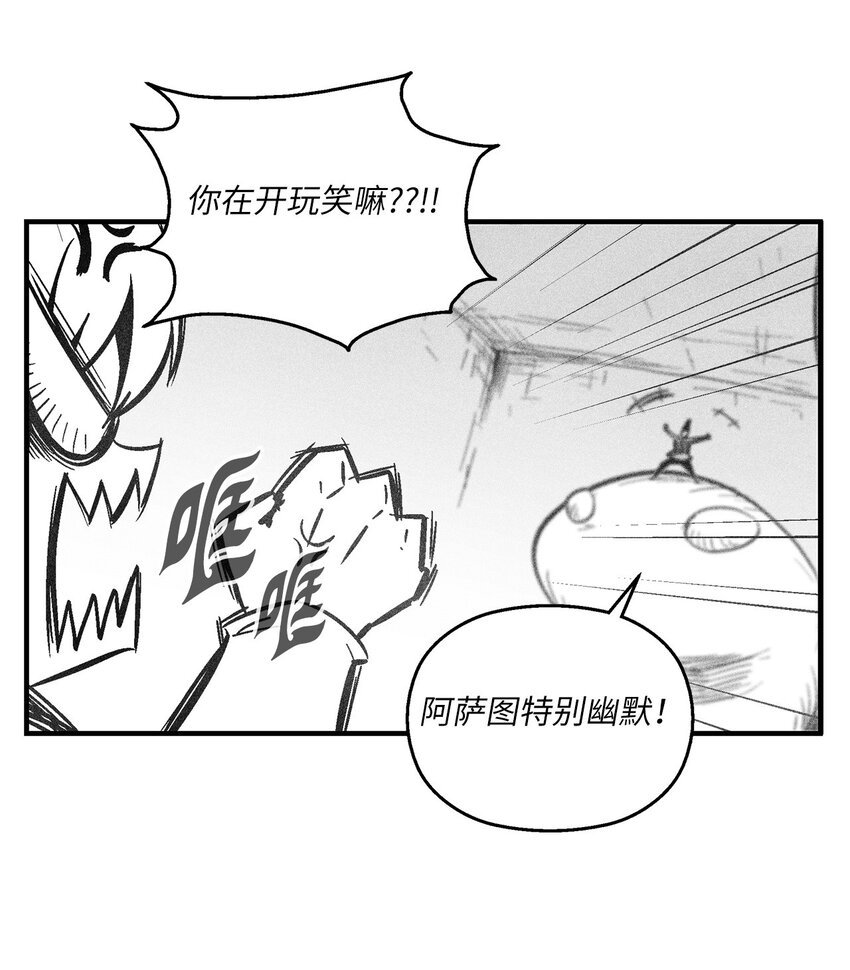 162 奇怪的测试