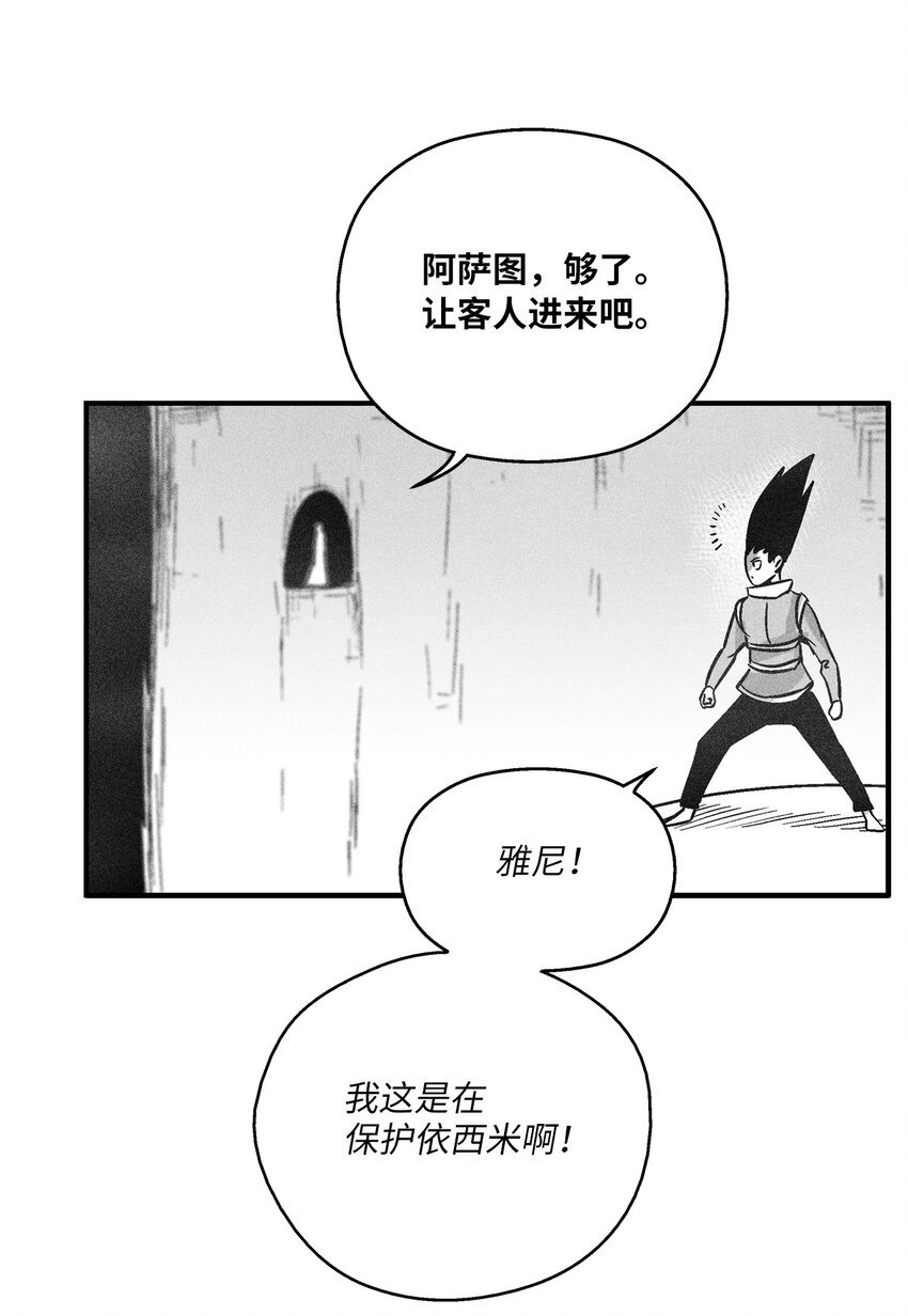162 奇怪的测试