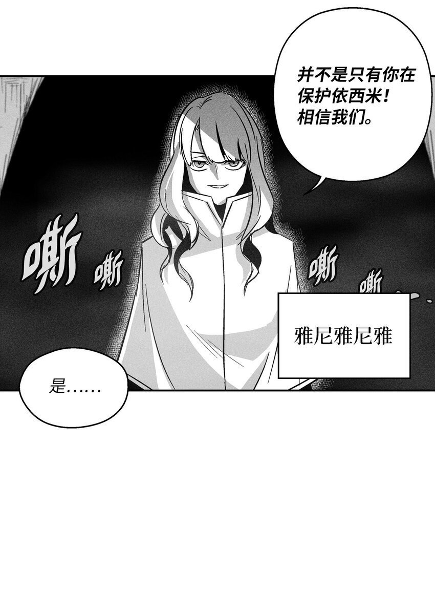 162 奇怪的测试