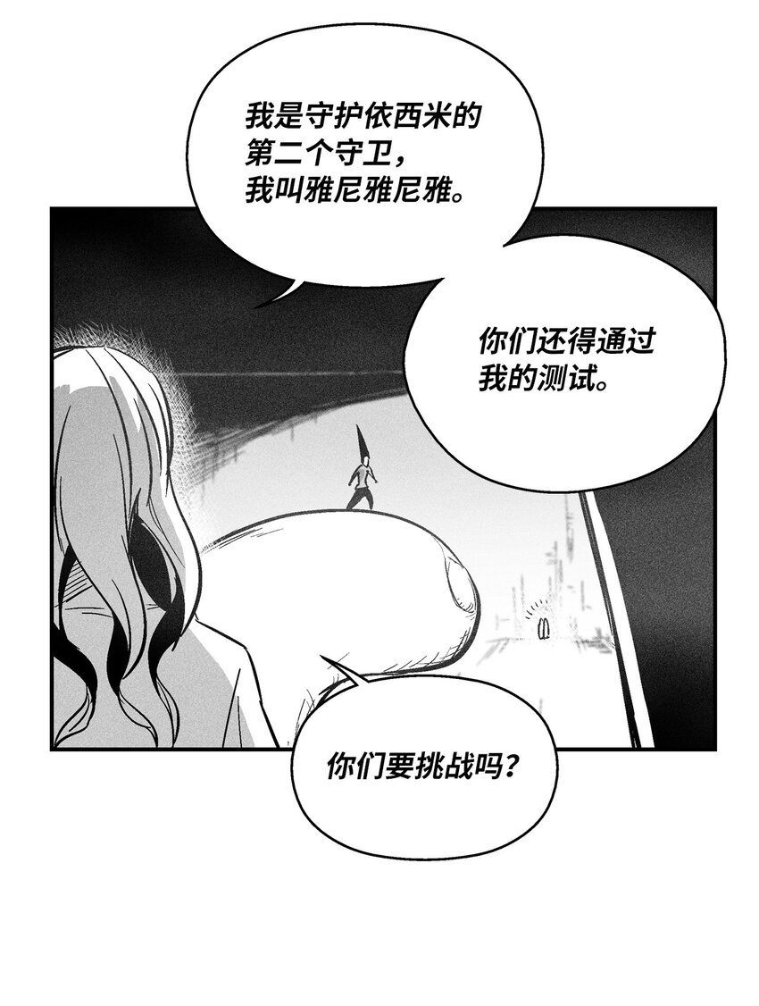 162 奇怪的测试
