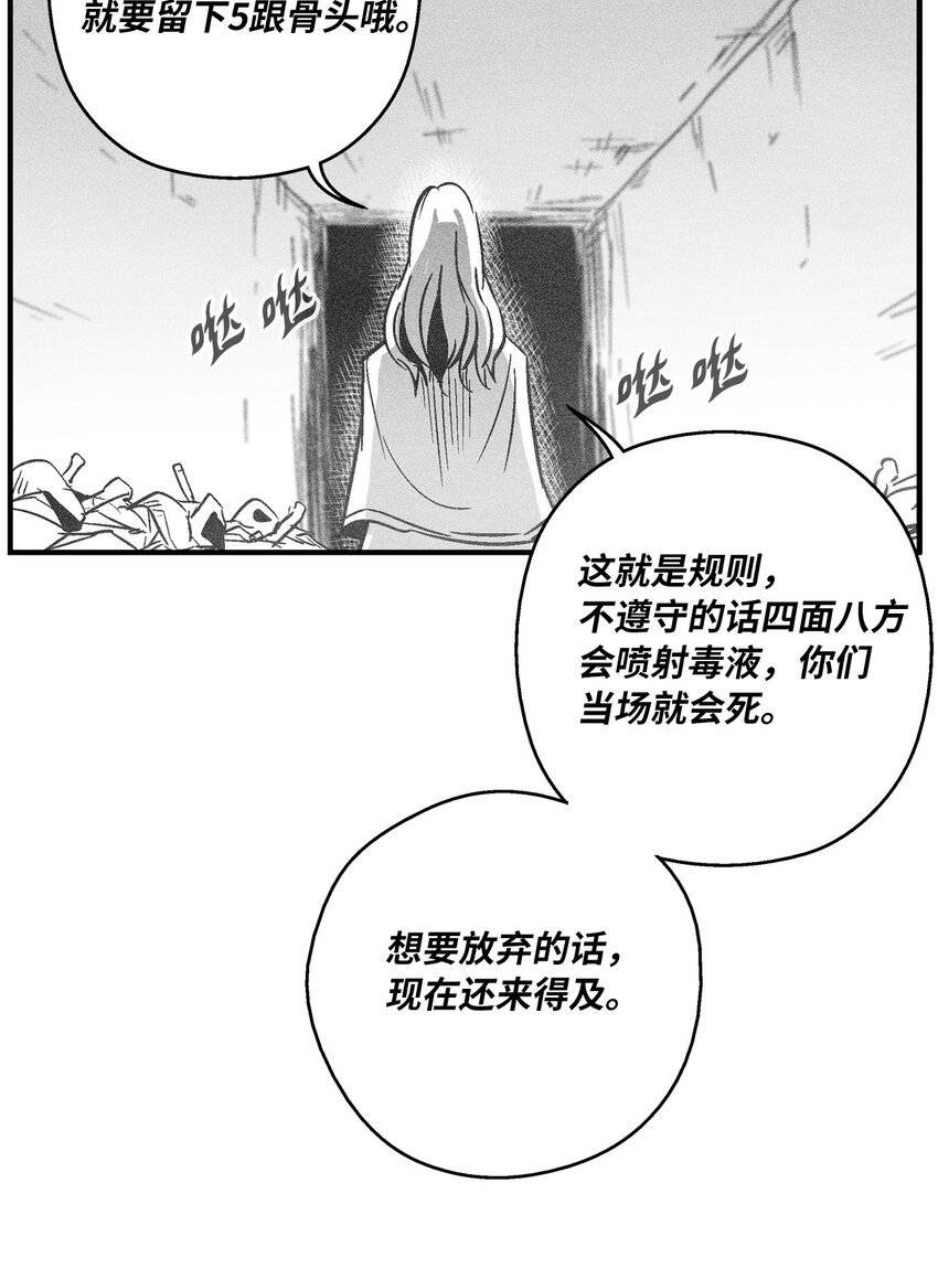 162 奇怪的测试