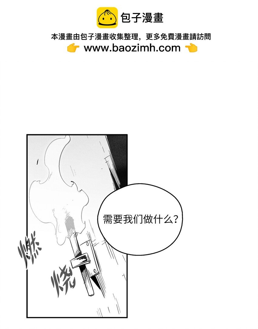 163 证明自己的信物