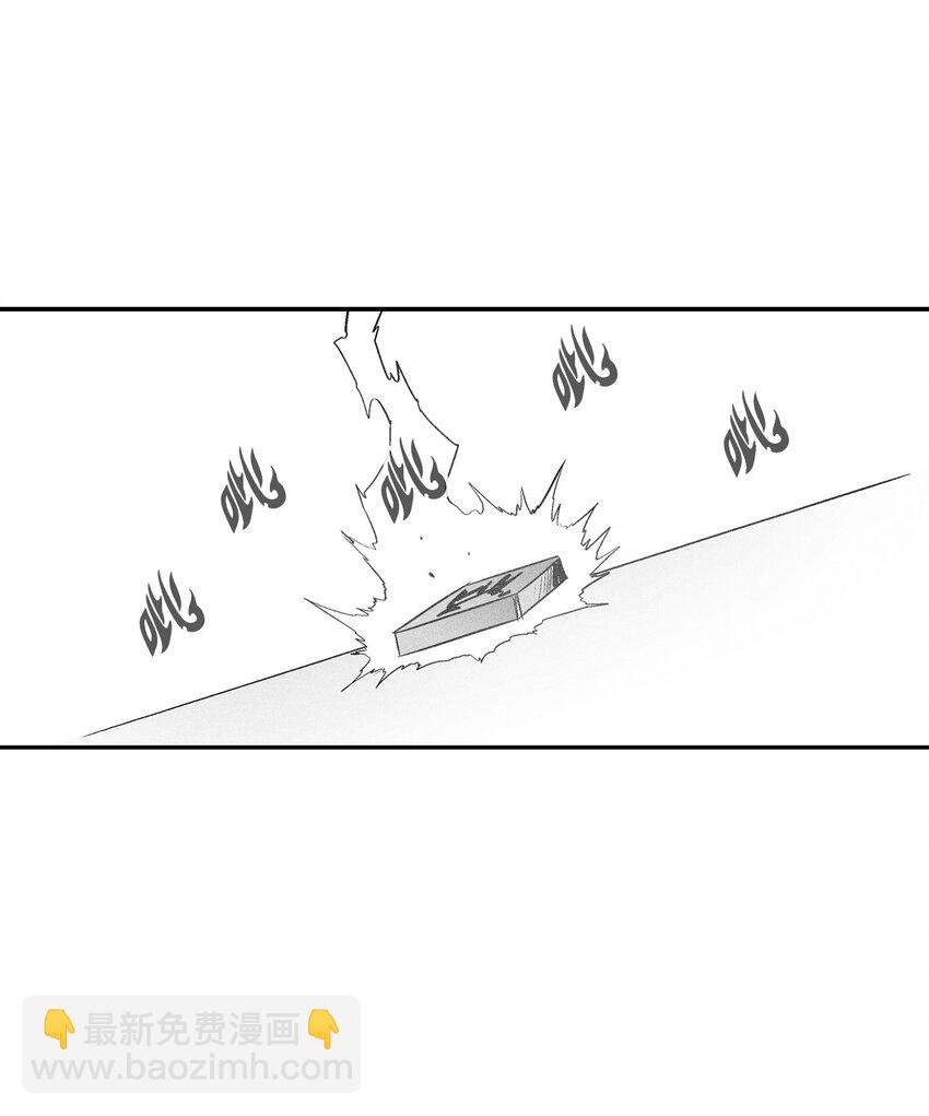 163 证明自己的信物