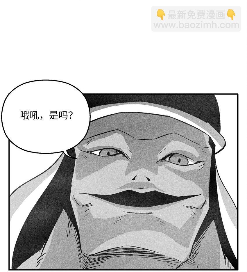 163 证明自己的信物