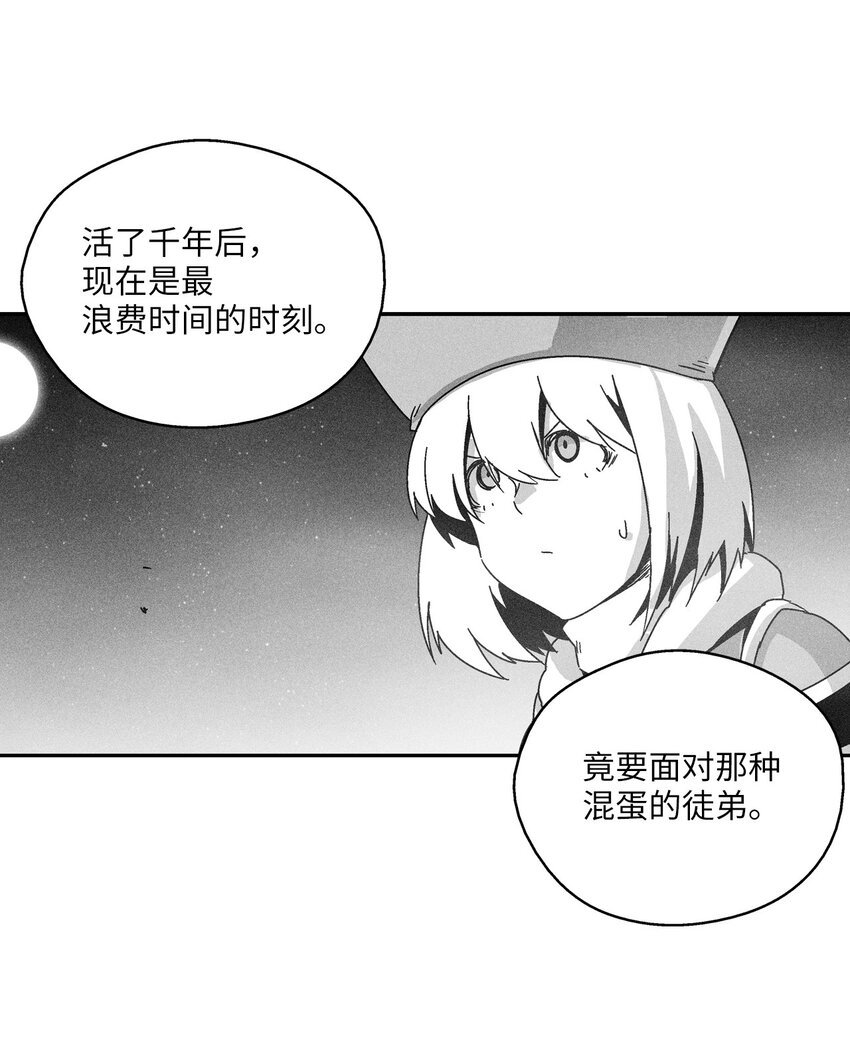 164 搬石头比赛