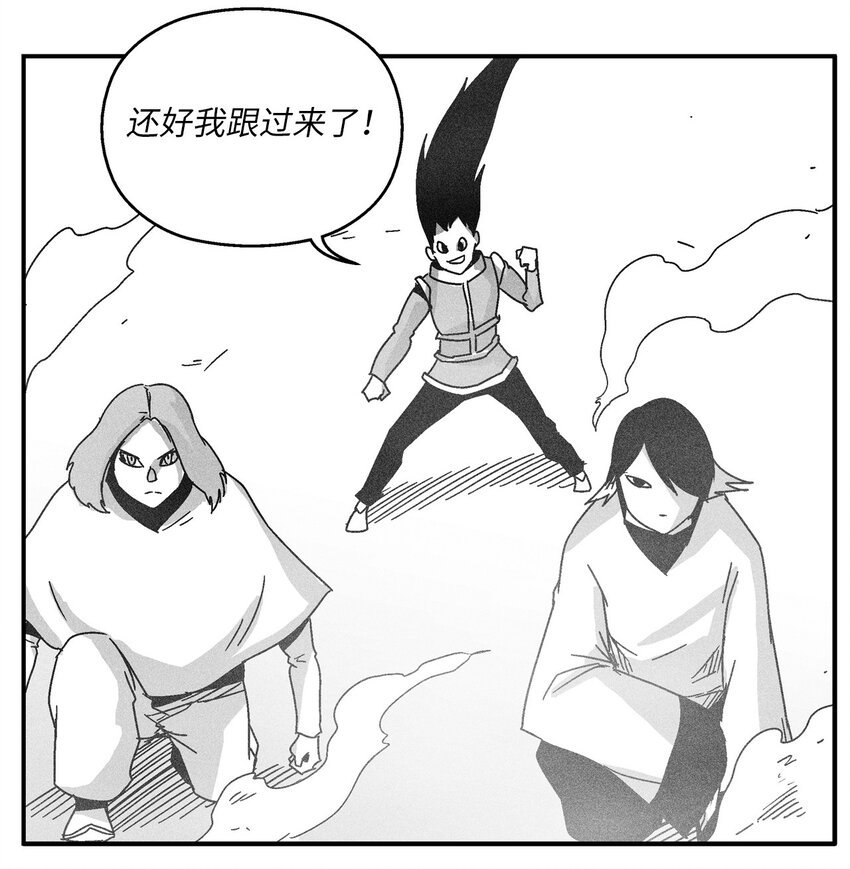 164 搬石头比赛