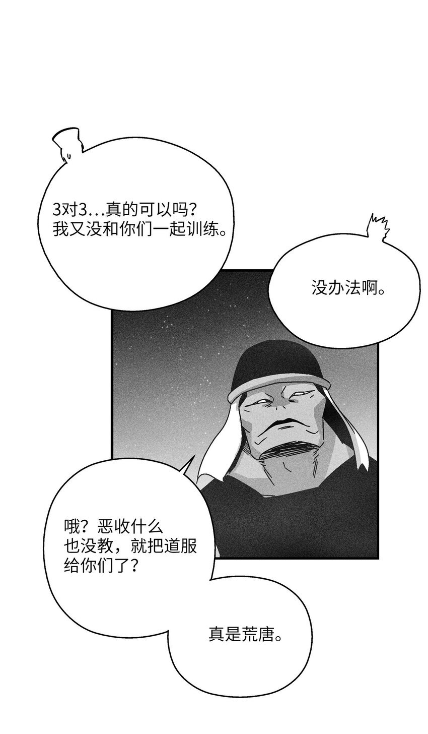 164 搬石头比赛