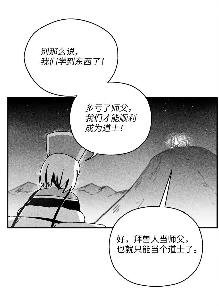 164 搬石头比赛