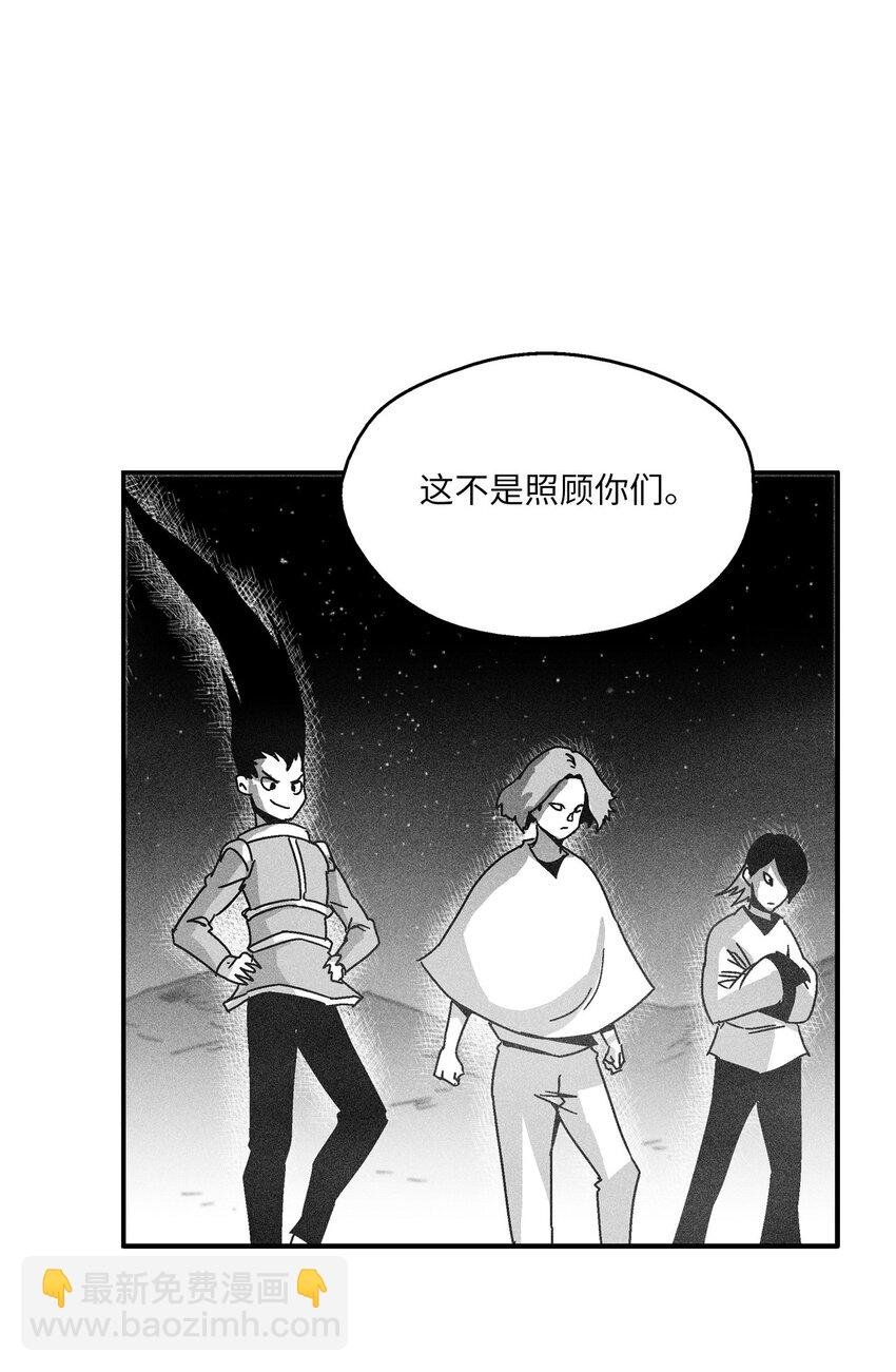 164 搬石头比赛