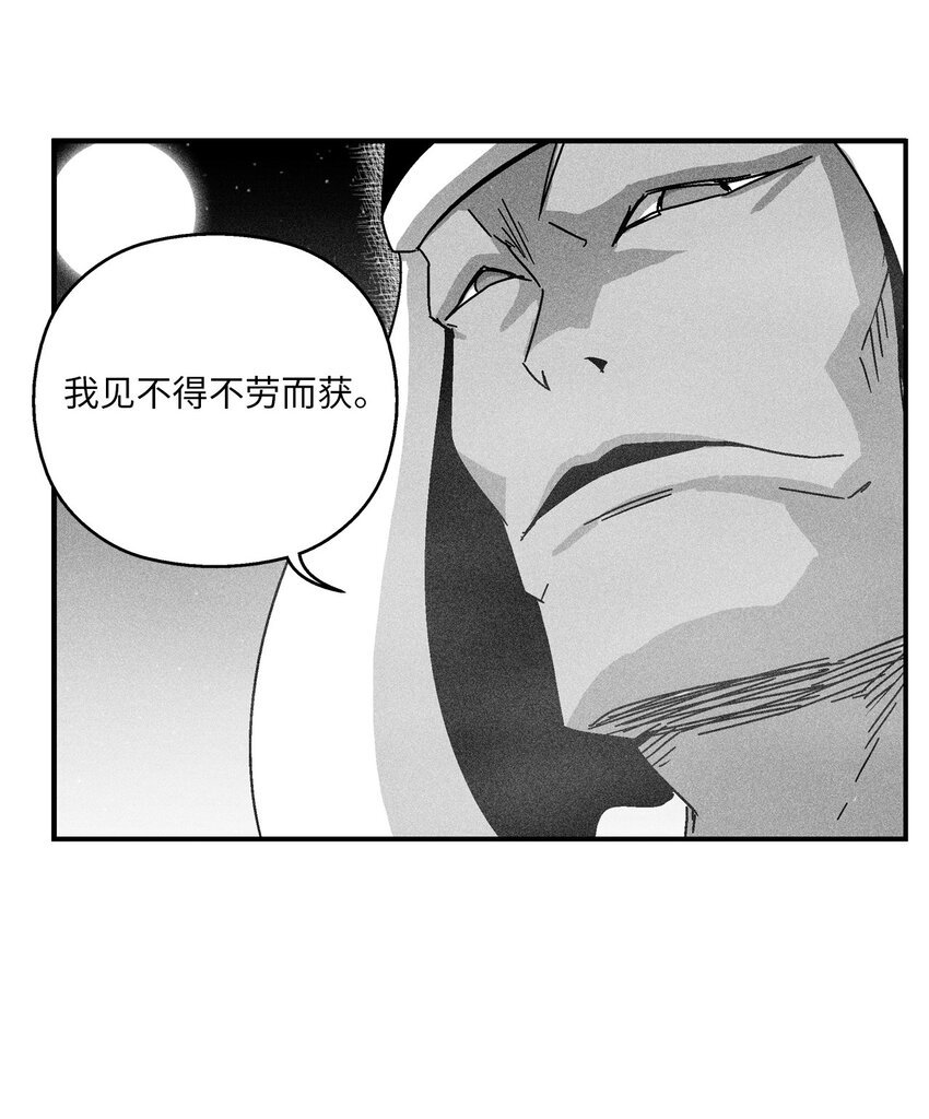 164 搬石头比赛