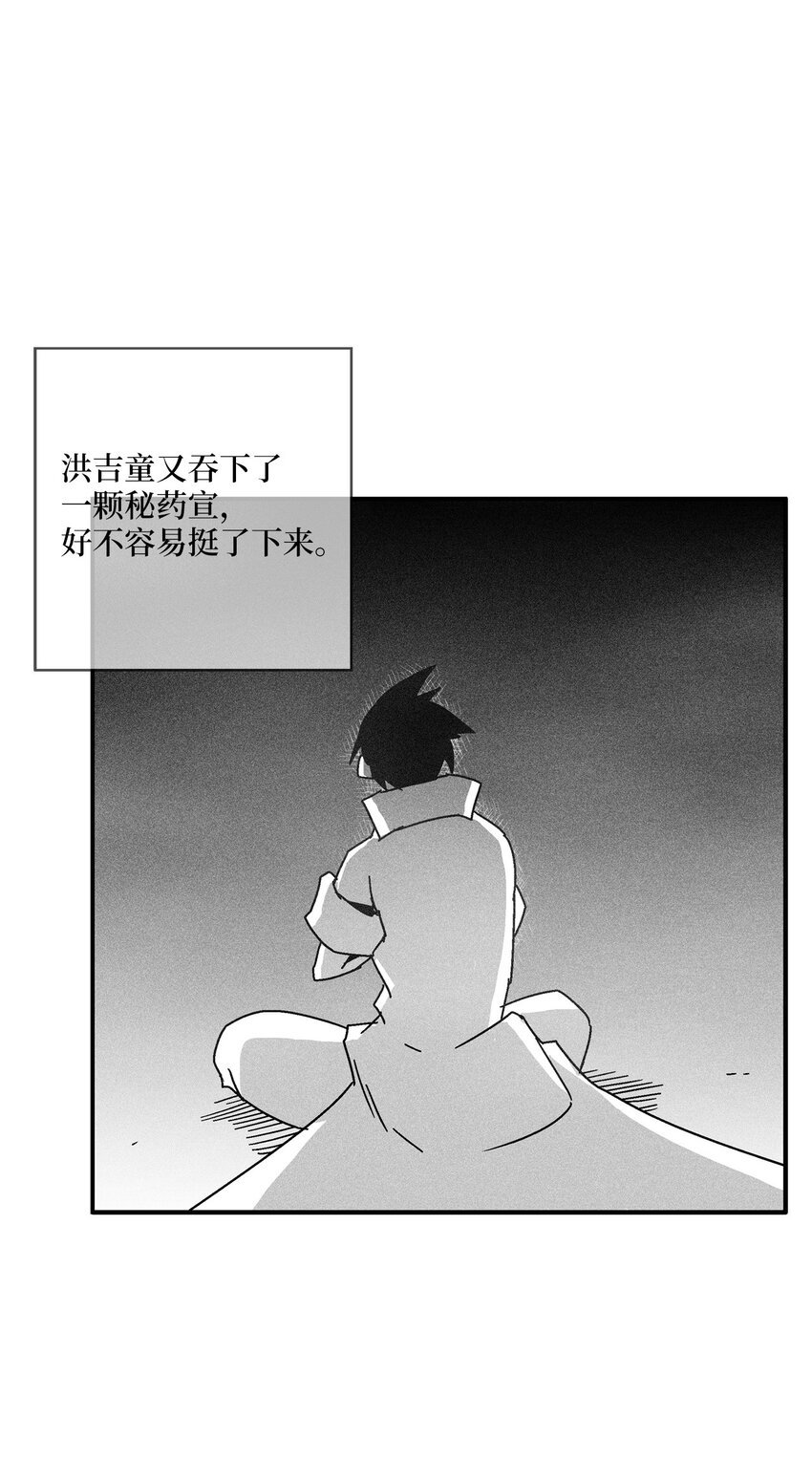 164 搬石头比赛