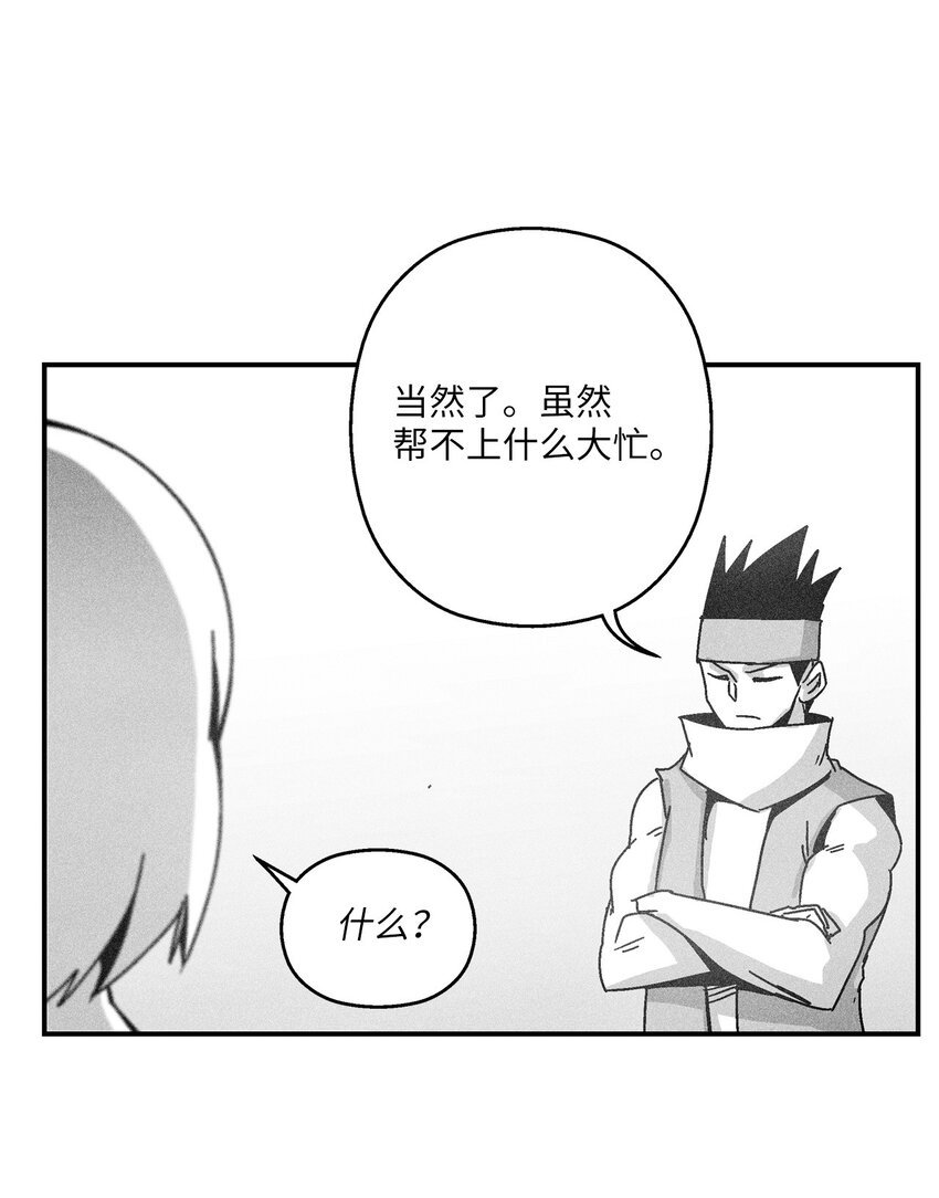 164 搬石头比赛