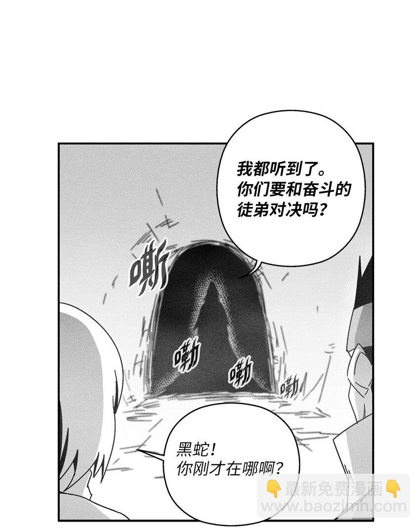 164 搬石头比赛