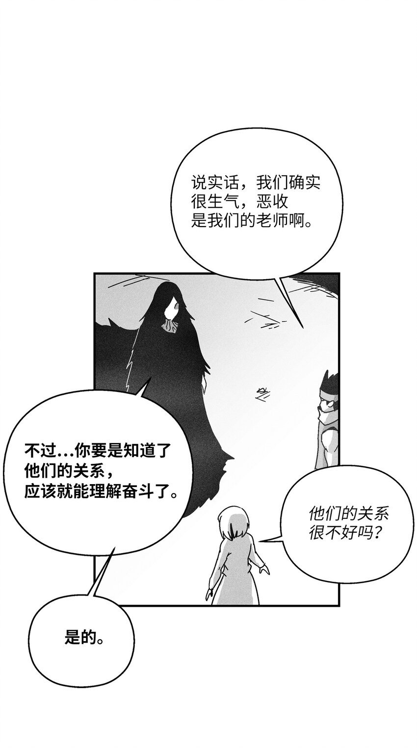 164 搬石头比赛